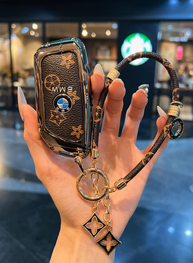 适用于宝马新款X1X3X5X6X7钥匙套7系高档金属iX/XM/i7包扣壳