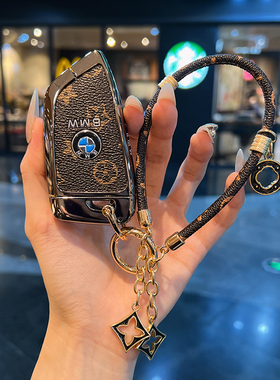 适用于宝马新款4系钥匙套2系M225i车430i扣425i包i4大刀锋保护壳