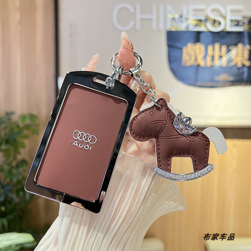 适用奥迪E5Sportback卡片套NFC感应卡片钥匙包车充电卡套壳扣男女