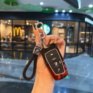 适用于宝马钥匙套老款5系3系525i五系520/320li金属x1x3x5壳扣