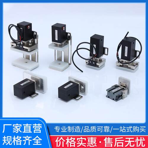注塑机机械手配件抱具夹具气缸JD-1205PT/10WD/1815PT/1820WD