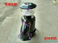 农用小四轮拖拉机三轮车单缸柴油机1