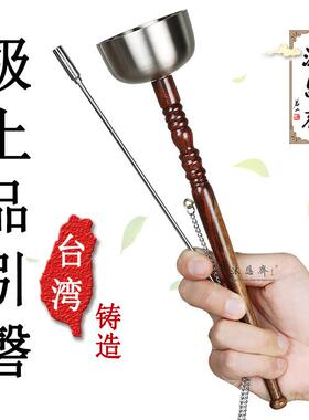 台湾极上品含银铜磬法器佛堂禅意引磬早晚课诵经用沐恩斋法器新品