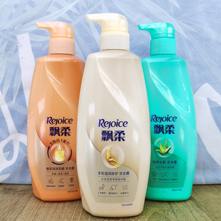 Rejoice飘柔洗发水滋润去屑三合一控油柔顺人参滋养去头皮shampoo