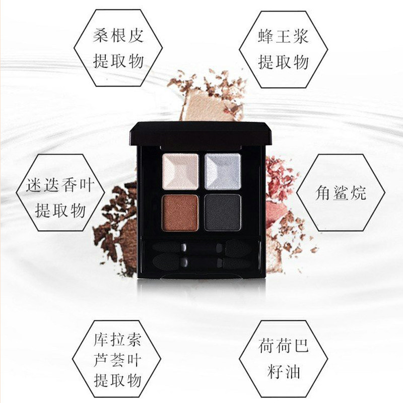 MARIANNEBOLLE玛丽安保莱纯天然植物色素慕丝眼影丝滑易上色细腻