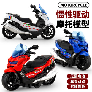 跨境儿童惯性摩托车玩具男孩仿真耐摔女装踏板车模型地摊礼品批发