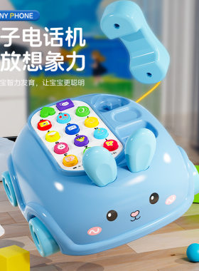 儿童电话座机婴儿益智早教宝宝音