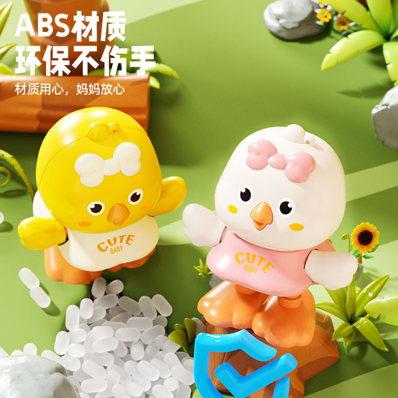 跨境儿童趣味跳跳鸡上链发条玩具卡通小动物孩子玩具地摊夜市批发
