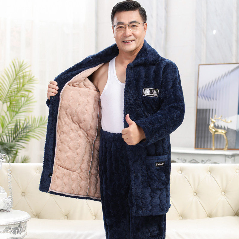 中长款冬季男棉袄睡衣珊瑚绒三层加厚保暖中老年爸爸法兰绒家居服