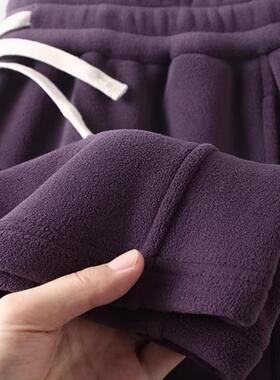 显白葡萄紫~双面奥粒绒直筒卫裤女纯色加绒厚实休闲裤紫色运动裤