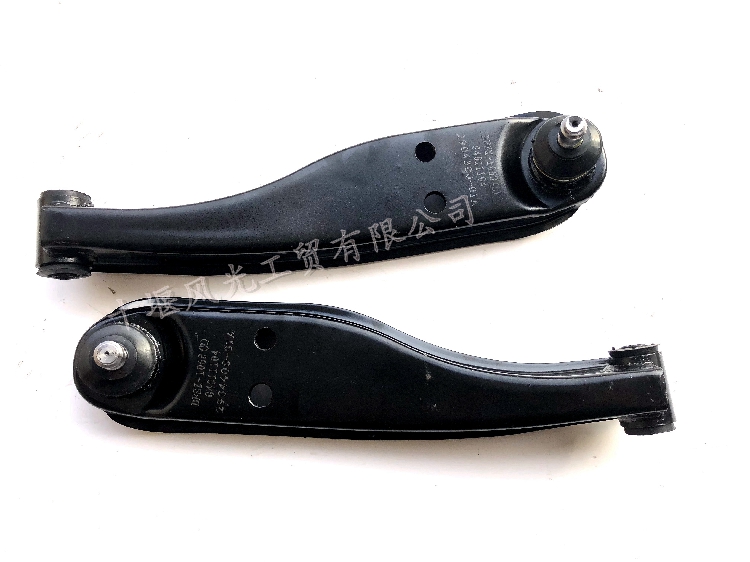 前摆臂下支臂东风小康原装