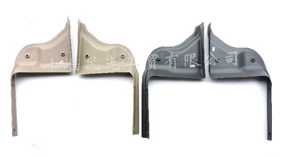 东风小康适配前排座椅装饰件