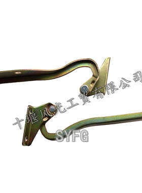 适配瑞驰EC71L电动车前罩板铰链 机盖合页 前引擎盖固定合页 原装