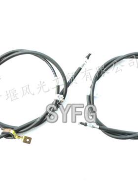 适配东风小康C31S C32S C51C52国六搭载SFG16C后轮制动刹车拉线索