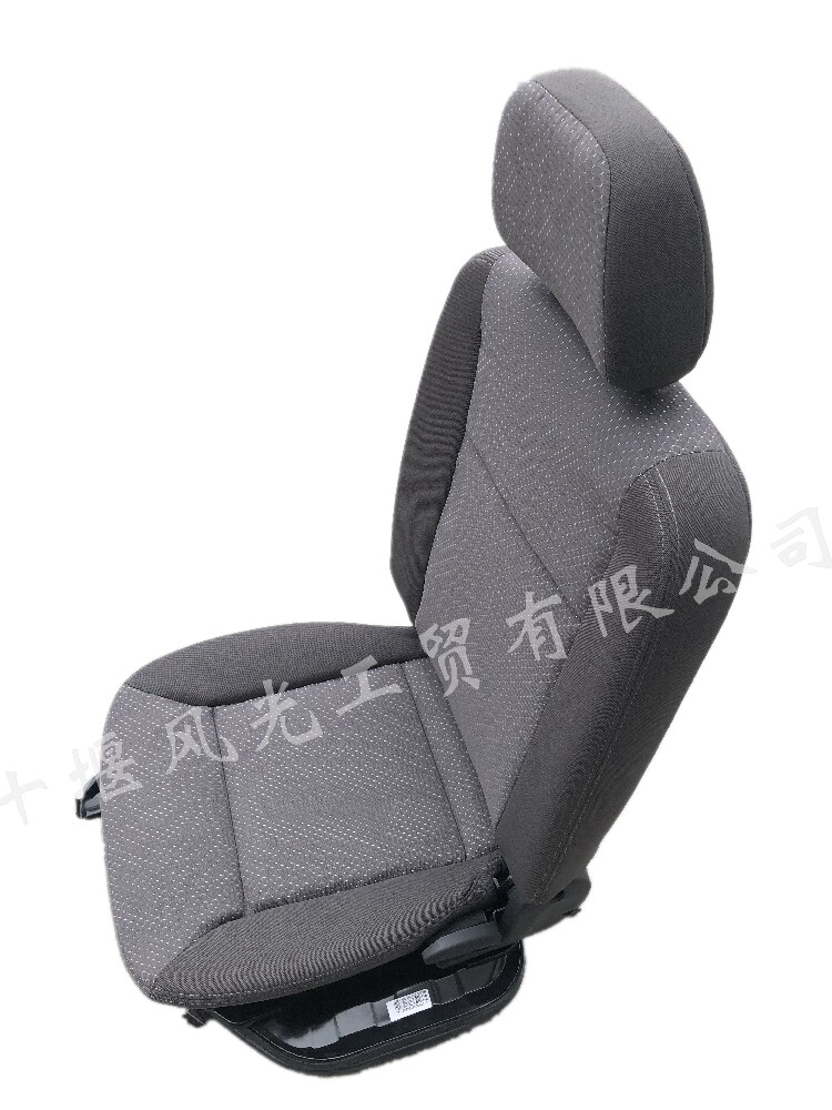 东风小康D51D52D55S司机座椅总成