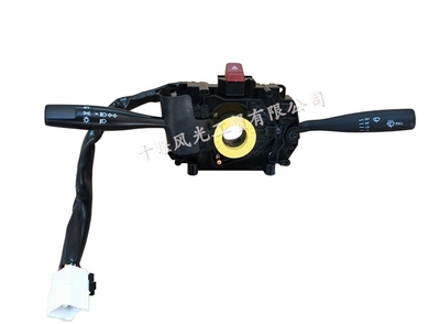 适配东风小康组合开关大灯转向雨刷K17K07V07SV27K01K02K05K06