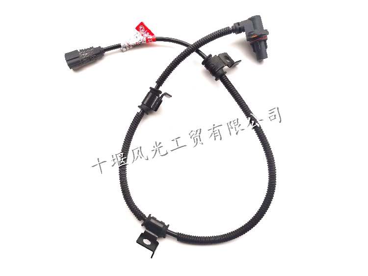 适配东风小康新K01L K02LK07S C37 C36C31C35前后轮ABS传感器原装