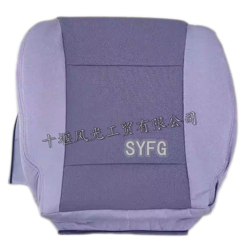 东风小康座椅海绵含包布原装