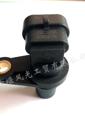 适配东风小康凸轮轴位置传感器K07SC31C37V29风光330360 370 原装