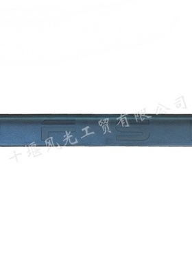 适配东风小康K17K07SV27K05C37风光330牌照灯后尾门装饰黑色盖板