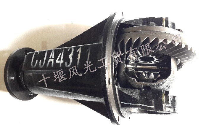 适配东风小康差速器C37后桥主减牙包C35C36EC35EC36 28齿10孔原厂