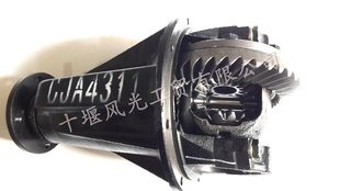适配东风小康差速器C37后桥主减牙包C35C36EC35EC36 28齿10孔原厂