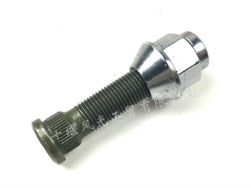东风风光330360轮胎螺栓车轮螺母