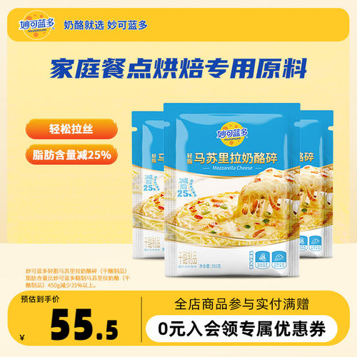 瀑布拉丝 轻盈享受