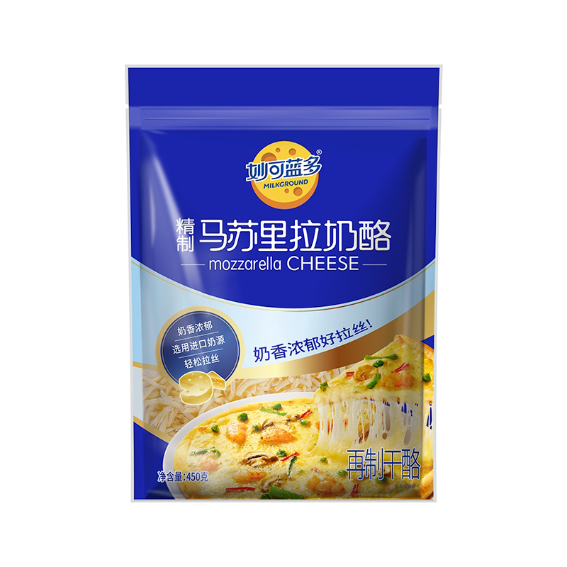 妙可蓝多马苏里拉芝士碎125g 披萨拉丝烘焙奶酪碎焗饭烘焙原料