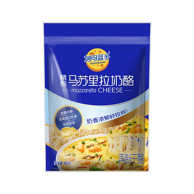 妙可蓝多马苏里拉芝士碎125g*3 披萨拉丝烘焙奶酪碎焗饭烘焙原料