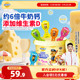 宝宝儿童零食即食奶酪432g 妙可蓝多奶酪棒汪汪队桶装 顺丰发货
