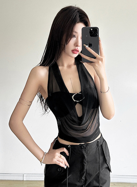 KLIOU 酷飒拽姐风金属环扣短款抹胸外搭透视网纱挂脖背心两件套女