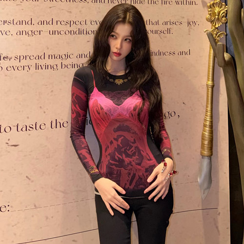 KLIOU 虞书欣同款时尚设计感印花长袖T恤女显瘦修身百搭辣妹上衣