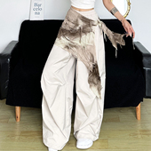 KLIOU 复古废土风个性 扎染高腰半身裙女设计感小众显瘦百搭屁帘夏