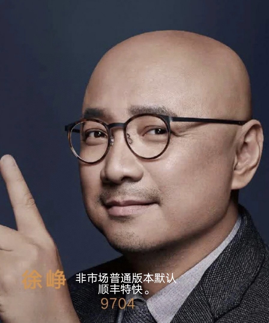 林德姜文徐峥9704男女超轻近视素颜圆框复古纯钛板材牛角眼镜框