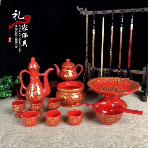 1个包邮陶瓷拜神汤碗套装供水杯