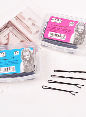 一字夹黑色发夹发饰刘海夹发卡小黑卡子夹子饰品边夹盘发头饰