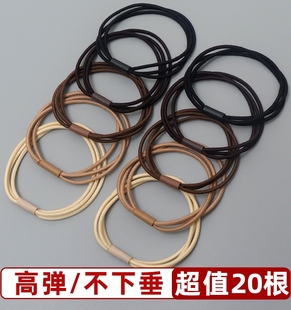 韩版 高弹力三合一成人小女孩打底头绳简约扎头发橡皮筋发圈百搭