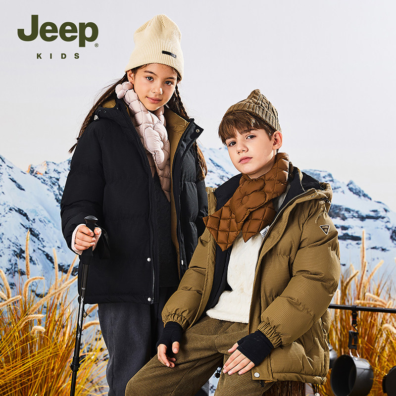 Jeep男童棉服加绒冬季新款加厚保暖舒适中大童户外冬装儿童外套