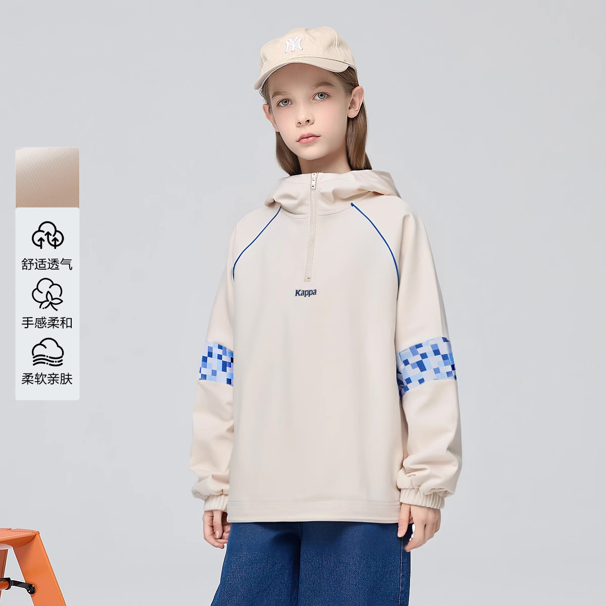 kappa男童卫衣儿童连帽上衣