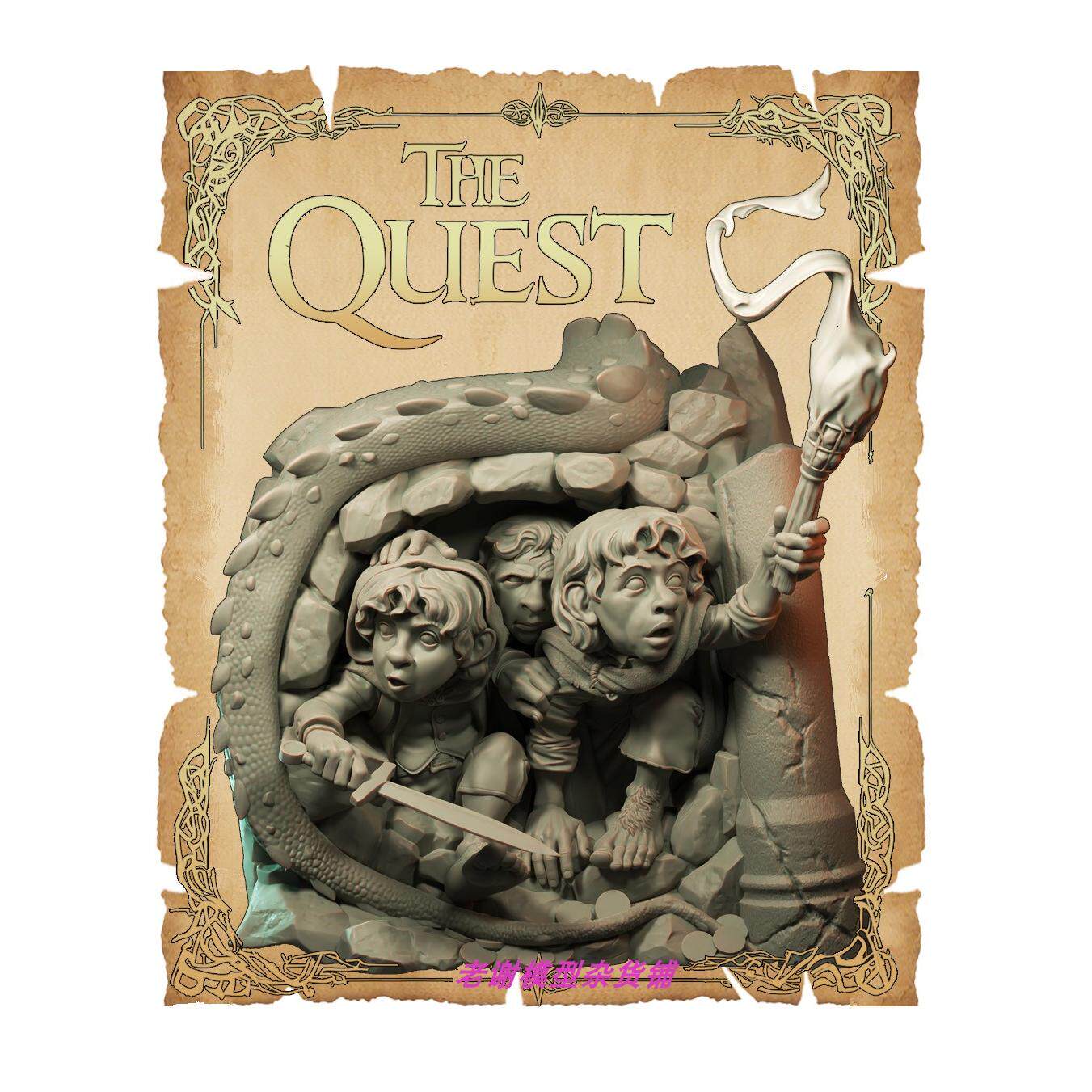 现货 Joapala Studio DUNGEONS PART II : THE QUEST 80mm