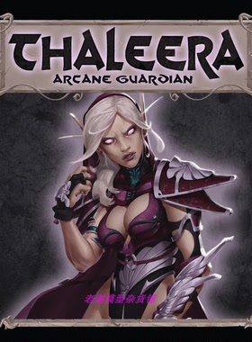 现货 Inukingdoms THALEERA ARCANE GUARDIAN  bust