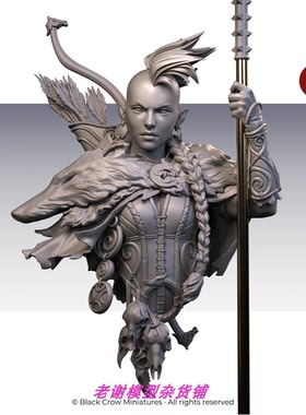 Black Crow Miniatures SKADI  1/10 bust 105mm (without spear)