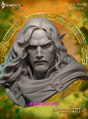 Joapala Studio GAHLIANT Mini Bust 1/12