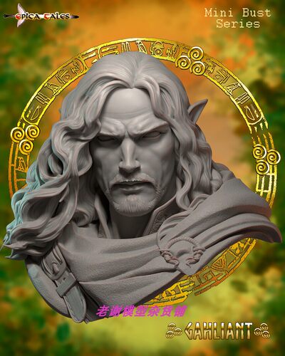 现货 Epica Tales GAHLIANT Mini Bust 1/12