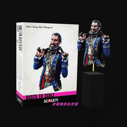 Scale75 Miniatures ELLIOTT LUCKY SHOT MANYARD  Bust