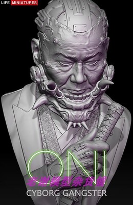 现货 Life Miniatures ONI - CYBORG GANGSTER 1/10 scale bust