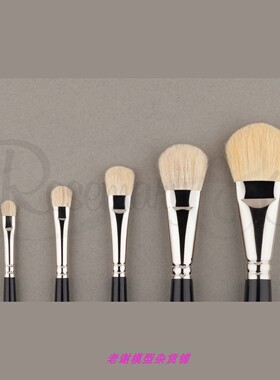现货 Rosemary Mundy Mops Set Of 5 油画 丙烯 水彩 画笔套装