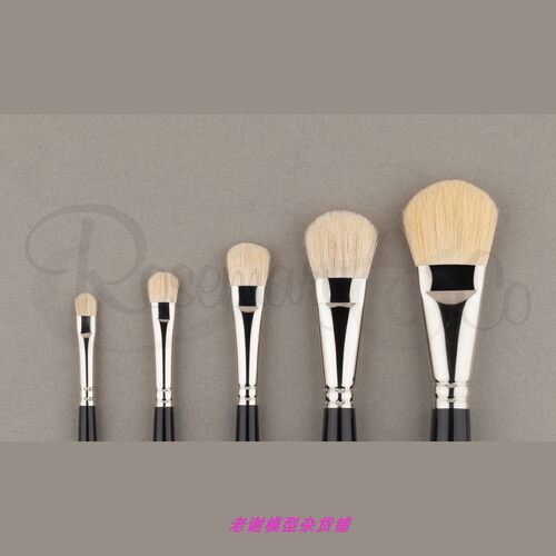 现货 Rosemary Mundy Mops Set Of 5 油画 丙烯 水彩 画笔套装