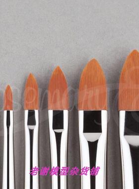 现货 Rosemary 305猫舌头 战锤 高达 模型 平涂 画笔 油画笔